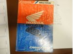 CBR900RR manuale officina manutenzione moto honda