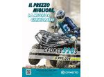CFMOTO CFORCE 520S – Pronta Consegna