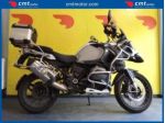 BMW R 1200 GS Adventure Garantita e Finanziabile rif. 23876692