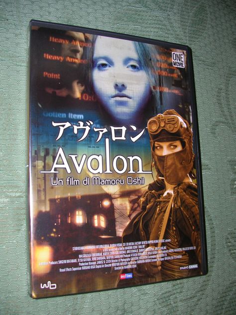 AVALON