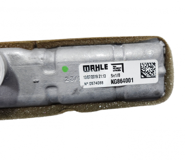 RADIATORE STUFA PEUGEOT 2008 Serie 9833378980 (19) - Foto 7