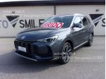 MG ZS 1.5 hybrid+ Luxury auto rif. 24044065
