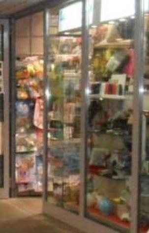 Attività commerciale Edicola Bazar - Foto 4