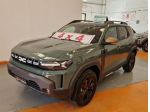 DACIA Duster Hybrid-G 150 CV auto 4x4 Extreme KM.0 GPL rif. 23843375