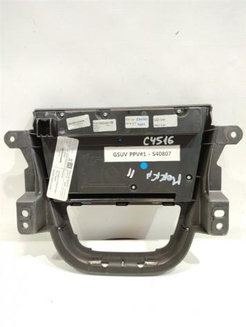 PANNELLO COMANDI AUTORADIO OPEL Meriva 3° Serie 20766593 B14NEL (10) - Foto 3