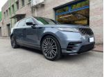 LAND ROVER Range Rover Velar 3.0D I6 4DW 300CV R-DYNAMIC HSE GANCIO TRAINO  &hellip;