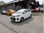 Kia Picanto 1.0 12V EcoGPL 5 porte Glam