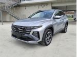 Hyundai Tucson Hybrid 1.6 HEV 2wd 239cv Exellence Auto con BONUS EASY GO'