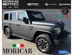 EMC 212 2.0 TDI 8AT 4WD EDITION rif. 23523230