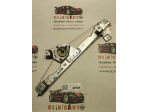 MECCANISMO ALZAVETRO ANT. DX DACIA Duster 1° Serie 8200733828E K9K896 (1017)