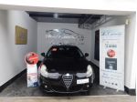 Alfa Romeo Giulietta 1.4 Turbo 120 CV GPL Distinctive