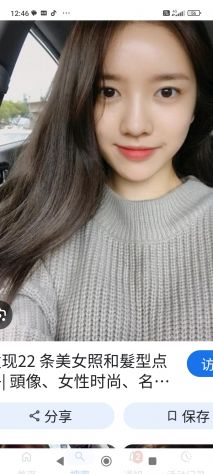 .VerO benessere-NUOVA RAGAZZA ORIENTALI BELLA carina... NUOVA APE - Foto 5 Tel:3924349779