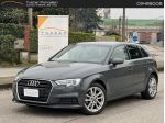 Audi A3 Business Line 1.6 30 TDI #4241