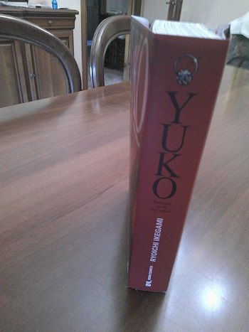 (2027)yuko(star comics, manga, 2023) - Foto 3