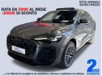 NEW Audi Q5 2.0 tdi mhev+ S line edition quattro#TETTO APRIBILE!