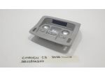PLAFONIERA CITROEN C3 Serie 9811856577 (16)