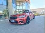 BMW M2 Coupé Competition Akrapovi? Manuale rif. 24238558