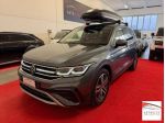 VOLKSWAGEN - Tiguan 2.0 150 cv automatico 7 posti allspace