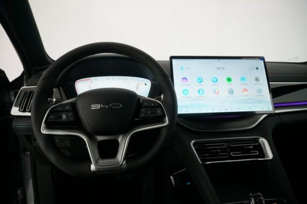 BYD Seal U U DM-I 1.5 PHEV COMFORT 2WD rif. 23903156 - Foto 8