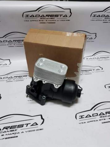 Radiatore olio motore completo audi q5 03l117021c