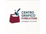 Titolo: Operatore di confezionamento da casa - Lavoro flessibile