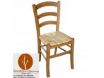 Sedie Pordenone Legno Vintage Per Bar Ristorante Cod3011 Nuove Non usate