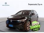 Volkswagen ID.5 Pro Performance