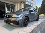 VOLKSWAGEN Tiguan 2.0 TDI 150 CV SCR DSG R-Line rif. 24201925