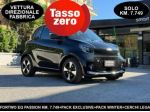 SMART ForTwo EQ Passion SOLO KM. 7749 DIREZIONALE FABBRICA rif. 22889460