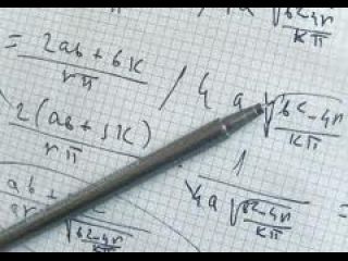 Ripetizioni matematica, fisica e informatica (presenza/DAD)