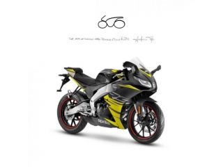 APRILIA RS 125 . rif. 22125646
