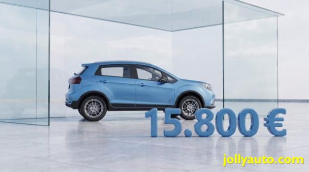 EMC Quattro 1.5 CVT ***PROMO EMC*** rif. 21072998 - Foto 2