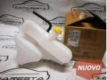 Vaschetta Radiatore Mazda 6 0212 L32715351A