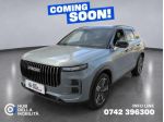 JAECOO Jaecoo 7 1.5 TGDI PHEV Super Hybrid Exclusive rif. 24118380