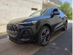 Audi Q5 SPB 40 TDI quattro S tronic line plus