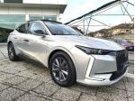 DS DS 4 2ª serie DS 4 Hybrid 136 Pallas