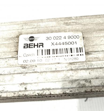 INTERCOOLER MINI Countryman S X4445001 Benzina 1600 (10) - Foto 4