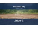 Immobile in asta di 11235 m² in vendita a Follonica