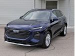 AUDI Q3 1.5 e-hybrid 272cv S-tronic Business Advanced rif. 24171662