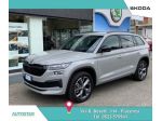 Škoda Kodiaq Kodiaq 2.0 TDI EVO SCR DSG 7 posti Sportline