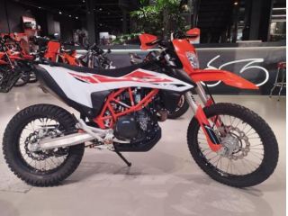 KTM 690 Enduro R