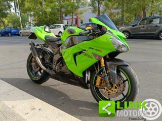 KAWASAKI Ninja 1000 ZX-10R TAGLIANDO DISTRIBUZIONE 2026 rif. 24193857
