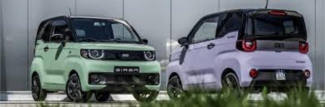 BIRBA Birba 13,9 kWh Classic rif. 23408258 - Foto 2
