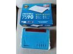 Vendo modem Fritz box 7590