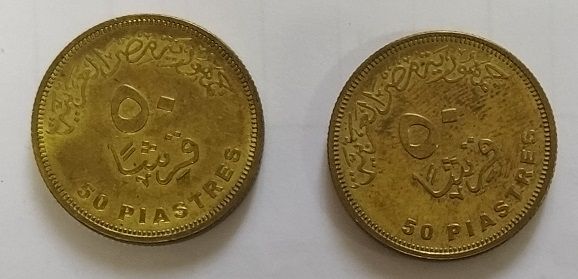 R30 - RARA/E  MONETE  - EGIZIANE, REGINA CLEOPATRA - Foto 2