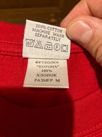 T-Shirt o maglia acquista in Russia rossa con stampa taglia M - Foto 2