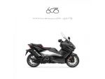 YAMAHA T-Max 560 2026
