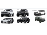 MUSATA MUSO FRONTALE FORD BRONCO TUTTI I MODELLI