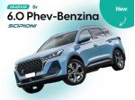 DR AUTOMOBILES DR 6.0 dr 6.0 1.5 Phev