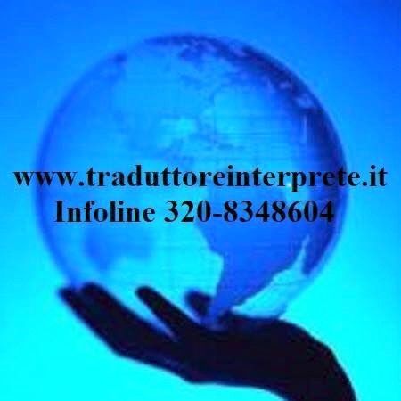Traduzioni albanese, rumeno, arabo, spagnolo, portoghese, inglese - Messina